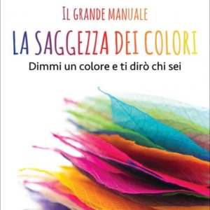 La Saggeza dei Colori, Samya Ilaria Di Donato